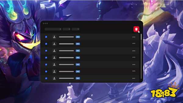 神的認可 神的認可