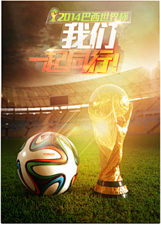 技巧的完美 技巧的完美